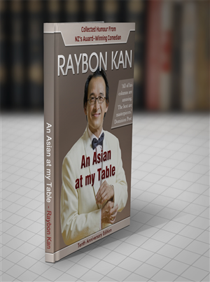 Book Cover Design by Akshar Shailesh for this project | Design: #4116579