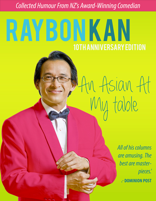 Buchumschlag Design von JTdsign für dieses Projekt | Design #4119975