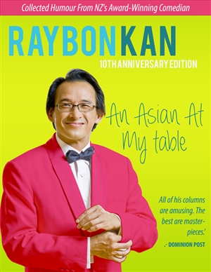 Book Cover Design by JTdsign for this project | Design: #4119975