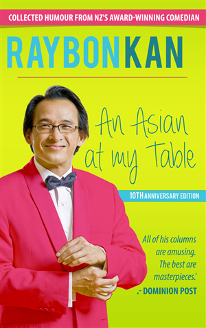 Book Cover Design by JTdsign for this project | Design: #4135698