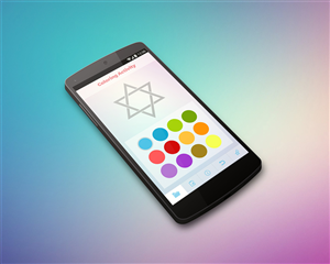 Design Application par Emmanuel pour ce projet | Design : #4129212