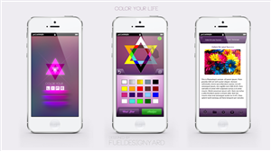 Design Application par fueldesignyard pour ce projet | Design : #4145620