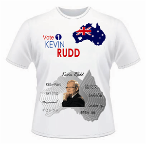 T-shirt Design Contest Submission #1167328