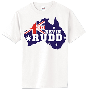 T-shirt Design Contest Submission #1144981