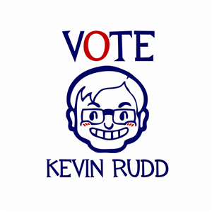 T-shirt Design Contest Submission #1172624