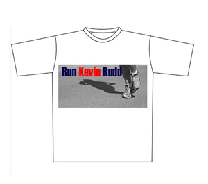 T-shirt Design Contest Submission #1155648