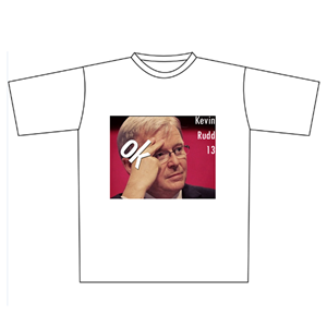 T-shirt Design Contest Submission #1157709