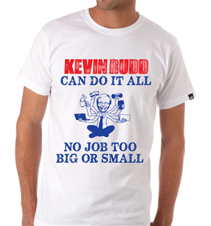 T-shirt Design Contest Submission #1172367