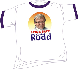T-shirt Design Contest Submission #1162864