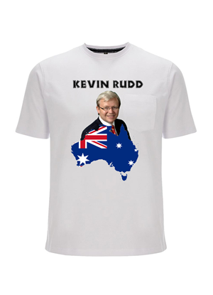 T-shirt Design Contest Submission #1171386