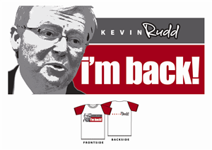 T-shirt Design Contest Submission #1154843