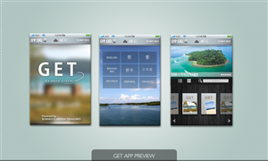 App-Design von Tildinaz für Media | Design: #1295367