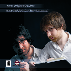 CD Cover Design by IK Design