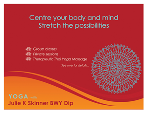 Postcard Design by VEGA-Designs for this project | Design: #4152350