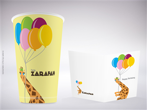 Logo Design by LR Design for this project | Design: #4226051