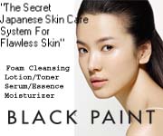 Design de Bannière  par maha123 pour ce projet | Design #4138968