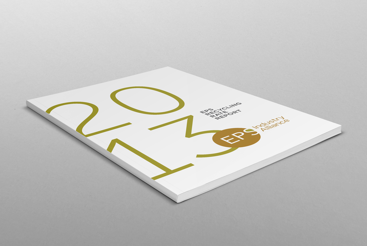 Brochure Design by yuliusstar for EPS-IA | Design #4341160
