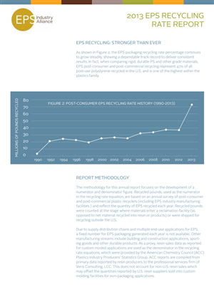 Brochure Design by tanya for EPS-IA | Design: #4310787