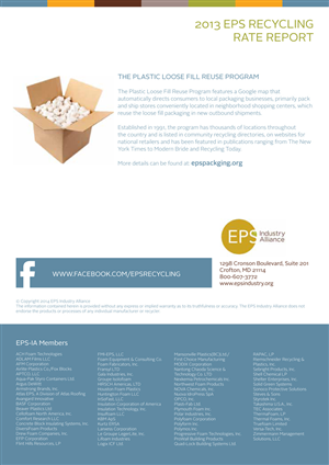 Brochure Design by tanya for EPS-IA | Design: #4310792