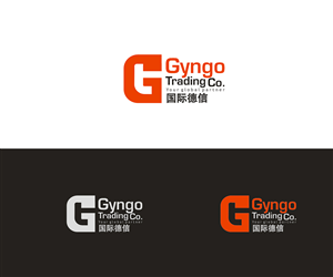 Logo Design by Vishak vasu for DX International Trading Pty Ltd | Design: #4156819