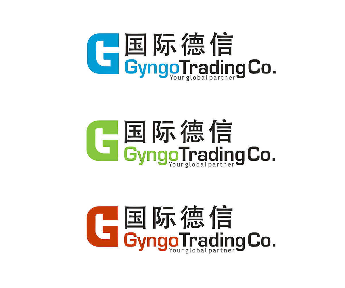 Logo Design by Vishak vasu for DX International Trading Pty Ltd | Design #4158821