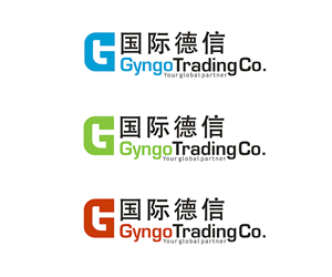 Logo Design by Vishak vasu for DX International Trading Pty Ltd | Design: #4158821