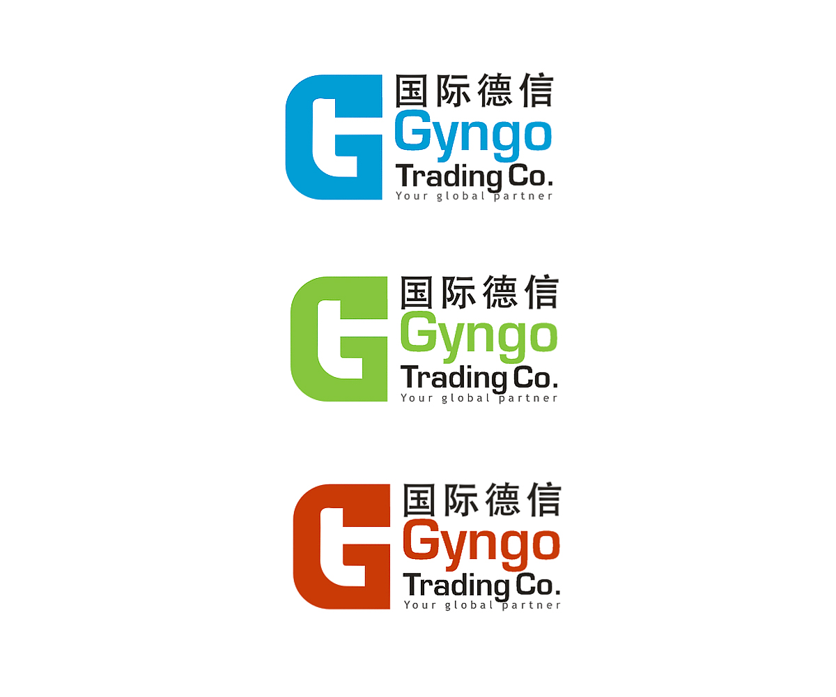 Logo Design by Vishak vasu for DX International Trading Pty Ltd | Design #4158826