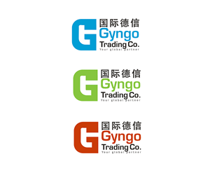 Logo Design by Vishak vasu for DX International Trading Pty Ltd | Design: #4158826