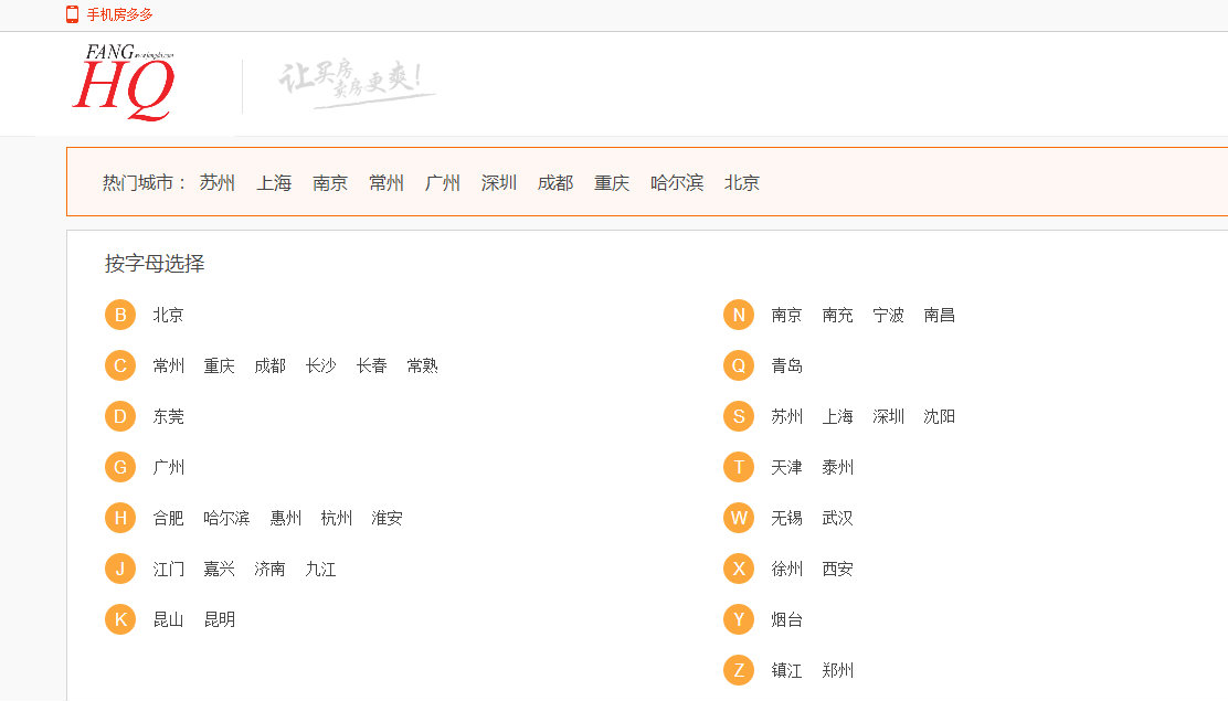 Logo Design by DollFace for this project | Design #4196124