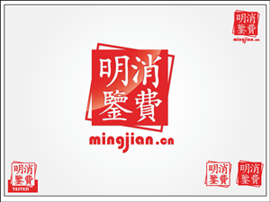 Logo Design by SANYA AN