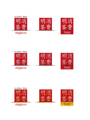 Logo Design by totoya