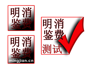 Logo Design by designsense