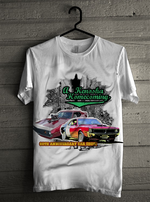 T-shirt Design by cahcode for Creative Advertising, LLC | Design: #4153075