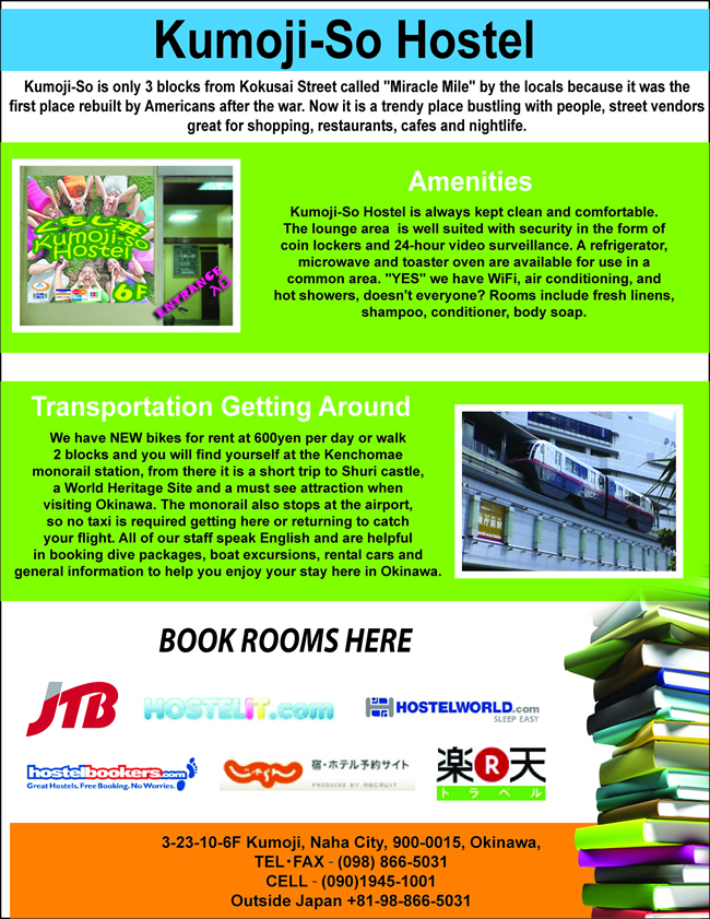 Design de Flyer par Sbss pour Main Sail Trust | Design #1166165