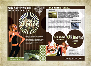 Diseño de Flyer por Sbss para Main Sail Trust | Diseño: #1168285