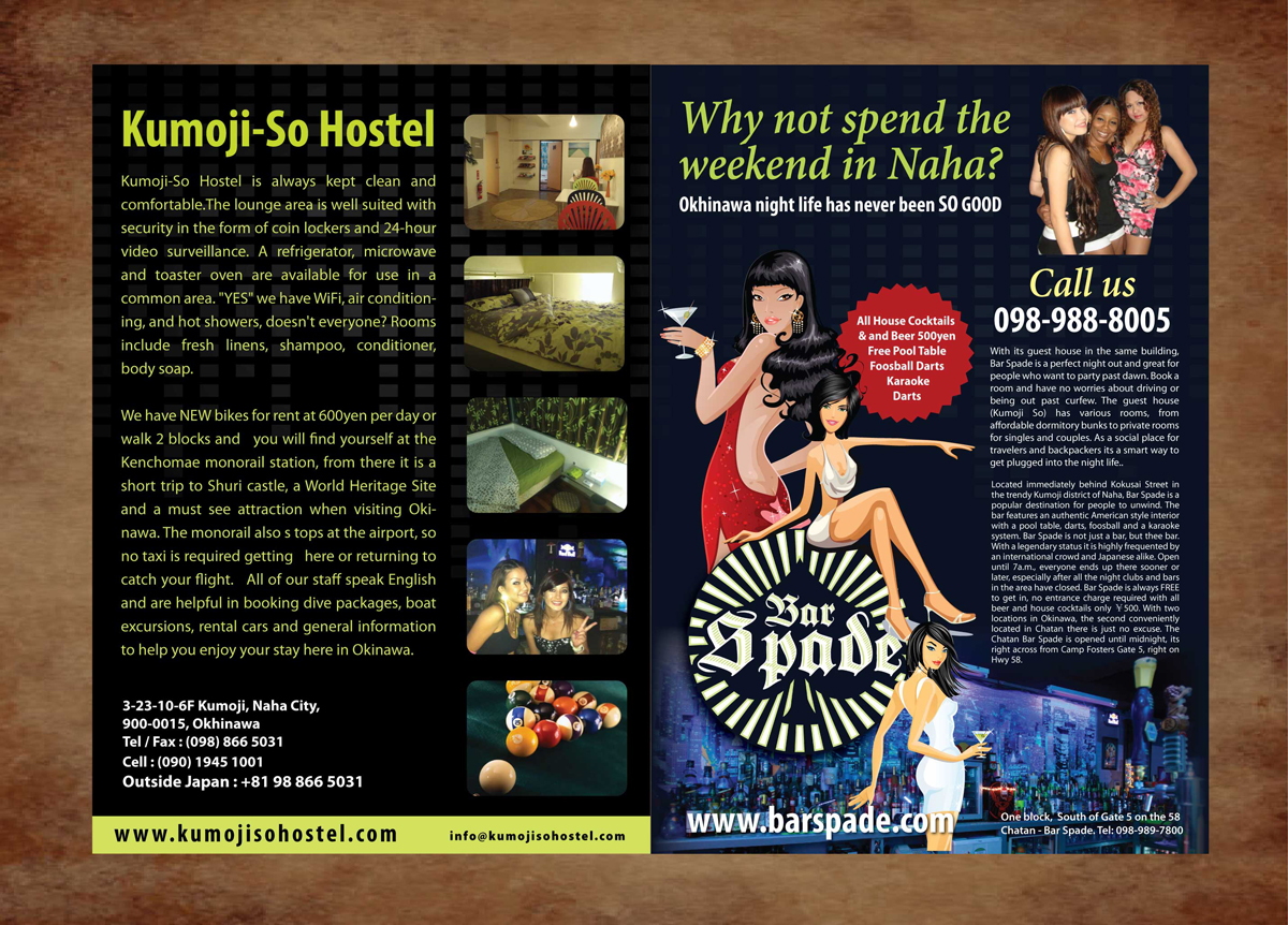 Design de Flyer par Sbss pour Main Sail Trust | Design #1175092