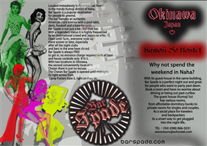 Diseño de Flyer por radoslava para Main Sail Trust | Diseño: #1162059
