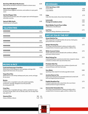 Menu Design by Boon for this project | Design: #1169206