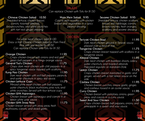 Menu Design by InnovatiV Designs for this project | Design: #1181240