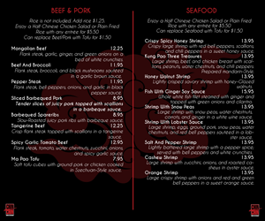 Menu Design by InnovatiV Designs for this project | Design: #1182489