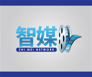 Logo Design by Motionblur Grafix