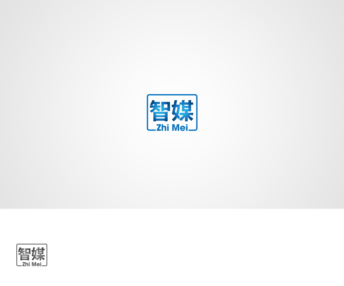 Design de Logo par Marco Bongon pour ce projet | Design #4222560