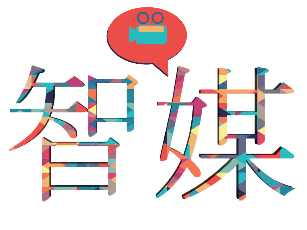 Diseño de Logo por normandylan42 para este proyecto | Diseño #4157060