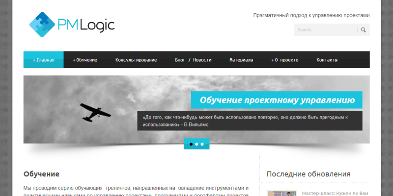 Logo Design by Vortex for this project | Design #4160517