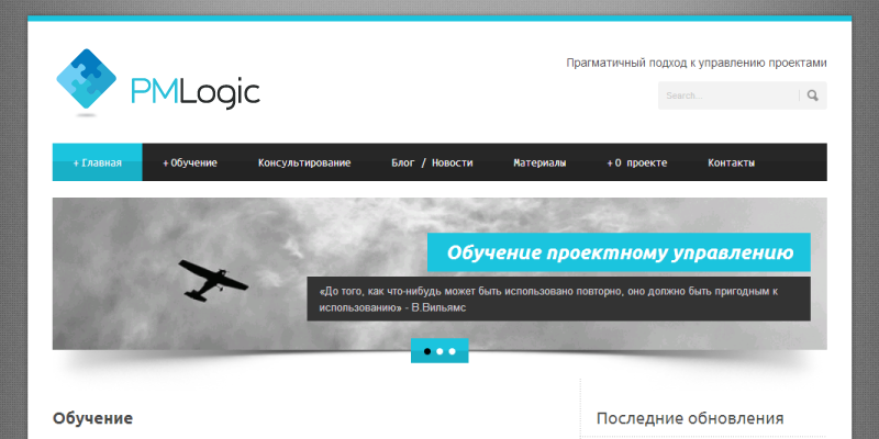 Logo Design by Vortex for this project | Design #4161405