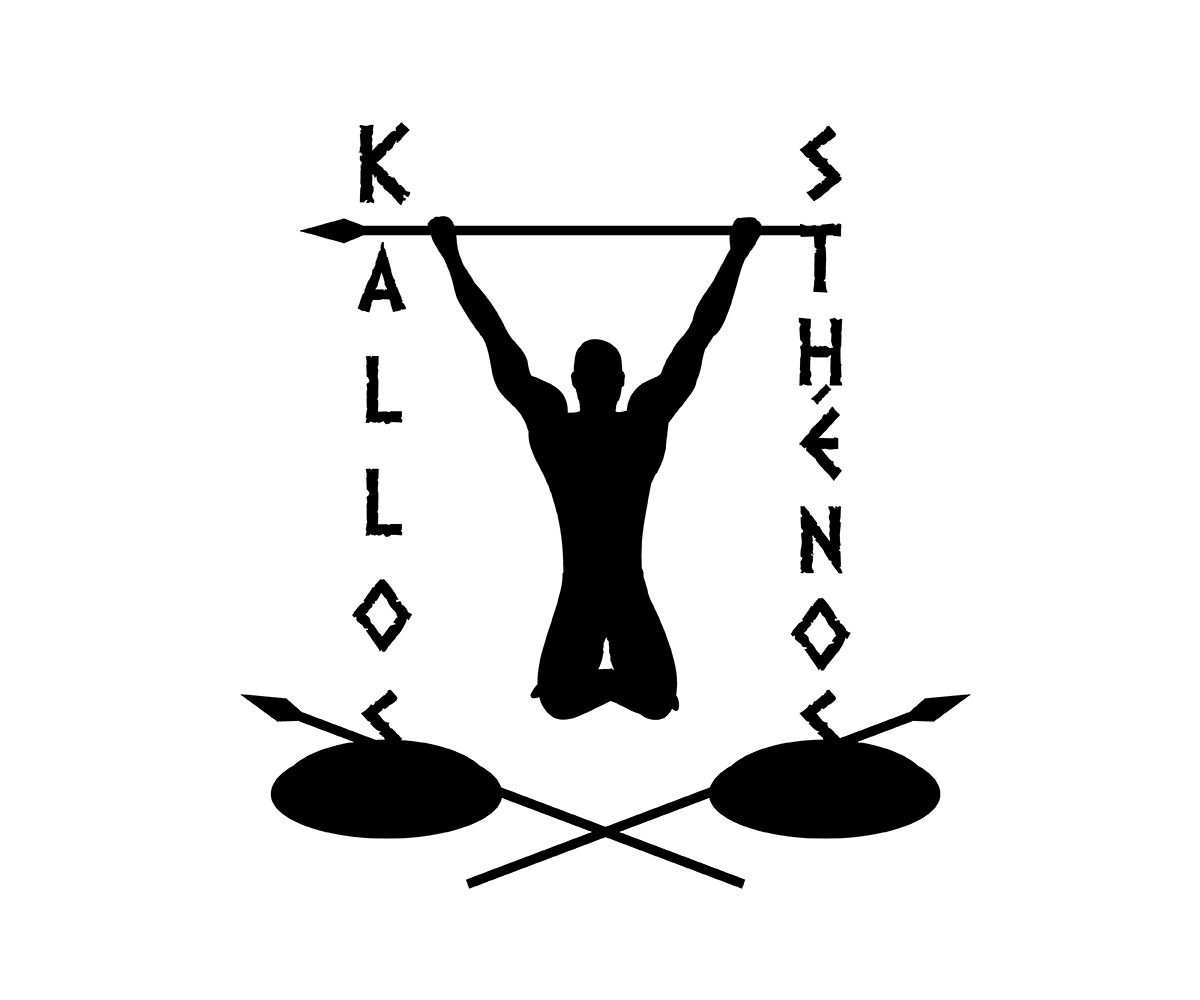 Design de Logo par peter.foldi.mail pour Kallos Sthenos | Design #4196778