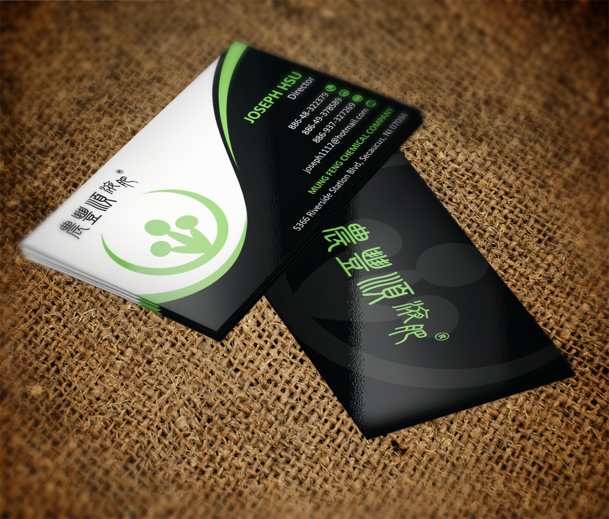 Diseño de Tarjeta de Presentación por MT para este proyecto | Diseño #4217936