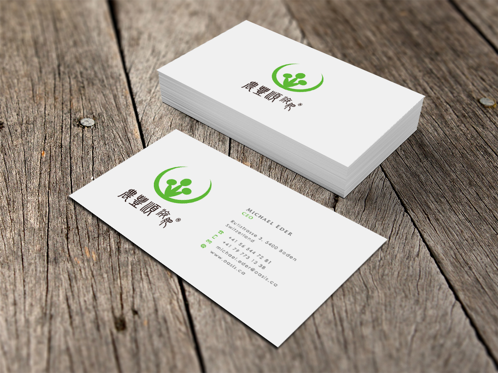 Business Card Design by Eggo May P for this project | Design #4170172