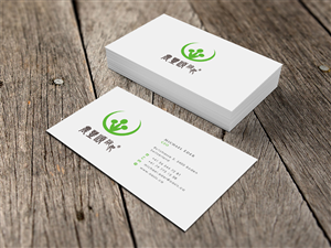 Diseño de Tarjeta de Presentación por Eggo May P para este proyecto | Diseño #4170172