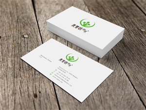 Diseño de Tarjeta de Presentación por Eggo May P para este proyecto | Diseño: #4170176